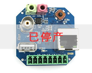 TI网络编码控制板_索尼sony fcb-ev&cv fcb-eh&ch系列机芯模组