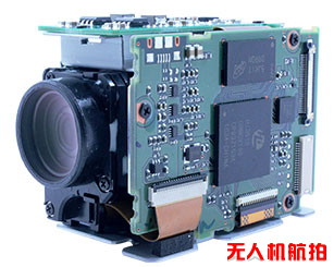 VRS-MH8100无人机航拍专用数字高清机芯-01