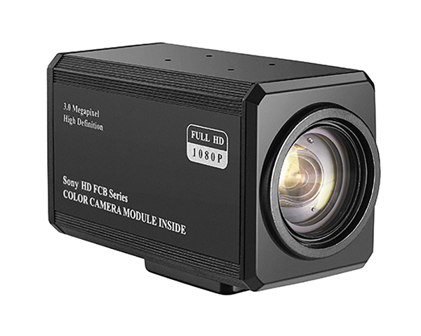VRS-HD8020,高清彩色一体化摄像机