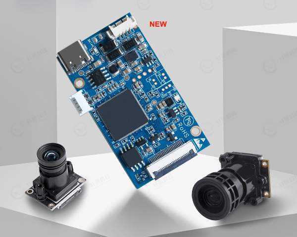 400W/800W星光全彩USB分体式摄像...