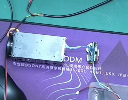 MIPI网络网络控制如何对接索尼FCB-EV9500M摄像头机芯