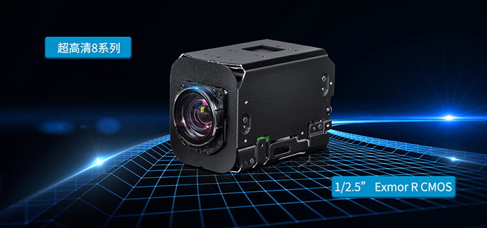 SONY 4K超高清8系列摄像机