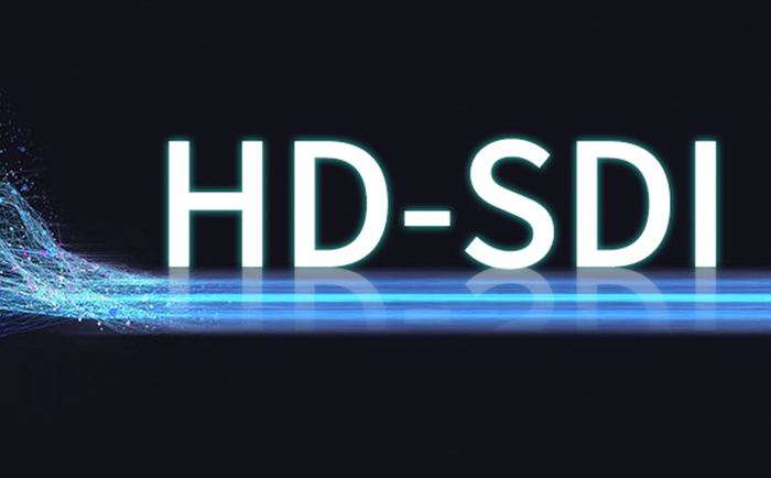 HD-SDI高清串行接口技术