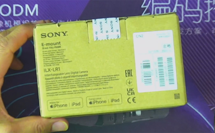 SONY ILX-LR1