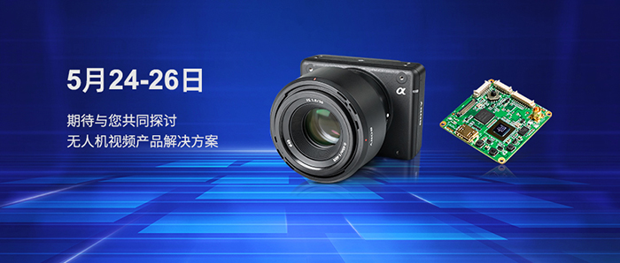 SONY ILX-LR1