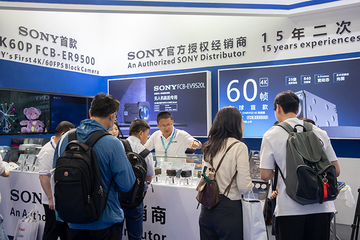 2024年深圳国际无人机展览会现场