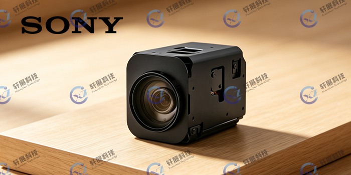 索尼FCB-EV9520L 索尼FCB-EV9520L