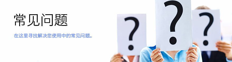 高清摄像头-超高清摄像机厂家-200万像素高清会议视频-1080P摄像机-索尼品牌400万像素-索尼高清800万像素-4K高清摄像头-2160P分辨率清晰度