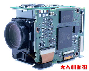 VRS-MH8100