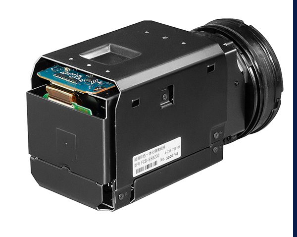 FCB-ES8230