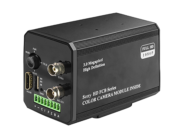 VRS-HD8020,高清彩色一体化摄像机