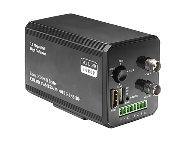 VRS-HD8020,高清彩色一体化摄像机