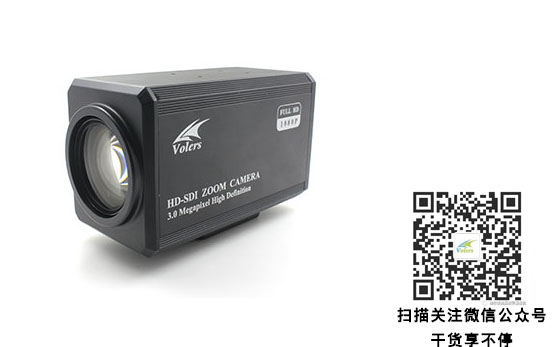 深圳轩展科技