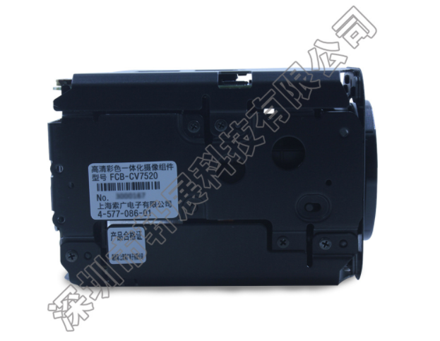 FCB-EV7520A_FCB-CV7520A PDF参数文档下载