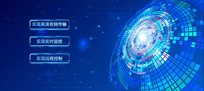 MIPI网络编码控制板的优势