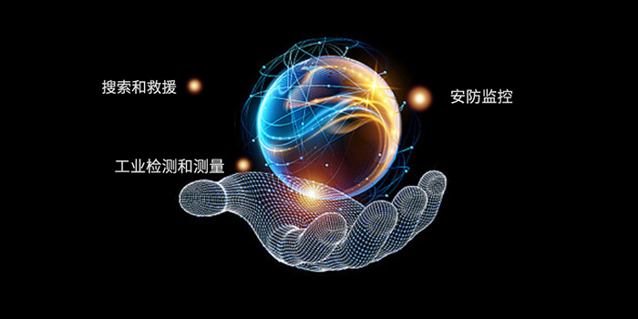 FCB-EV9520L光学变焦的应用