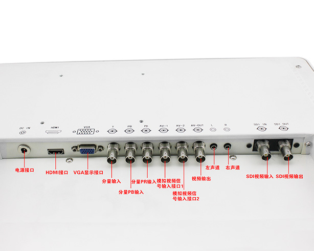 医疗专用监视器VRS-M2201SD背面