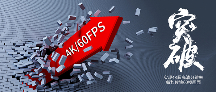 SONY FCB-ER9500 4K/60FPS的突破 SONY FCB-ER9500 4K/60FPS的突破