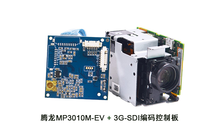 腾龙MP3010M-EV+3G-SDI编码控制板