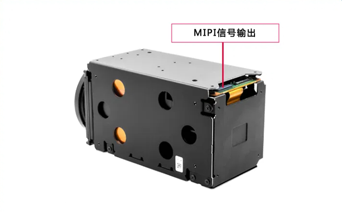 FCB-EV9500M支持MIPI信号输出