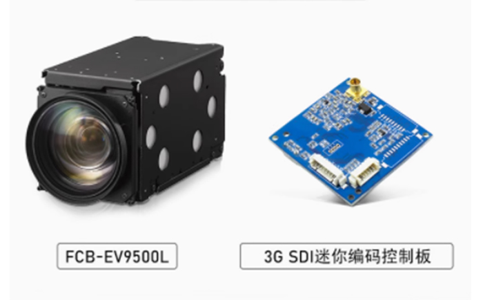 FCB-EV9500L 3G-SDI实时输出方案