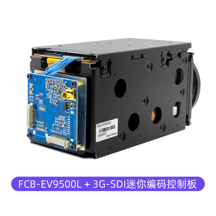 FCB-EV9500L+3G-SDI编码控制板