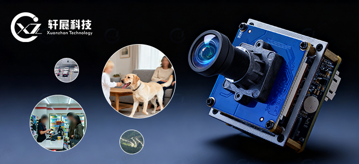 AI智能摄像头 AI智能摄像头