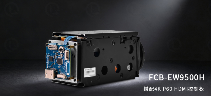 FCB-EW9500H FCB-EW9500H