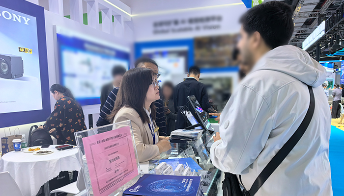 轩展科技CMES2026现场