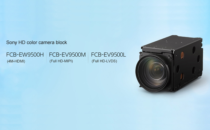 索尼FCB-EW9500H、FCB-EV9500L与FCB-EV9500M