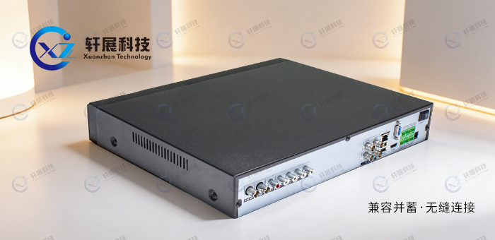安防硬盘录像机 安防硬盘录像机