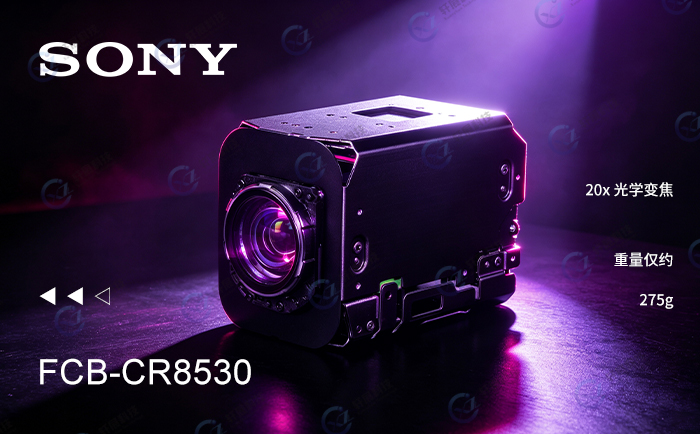 FCB-CR8530 FCB-CR8530